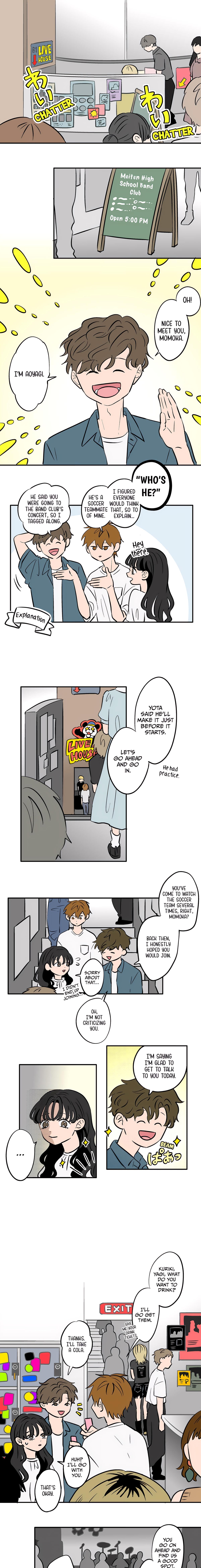 Read Koori no Jouheki Manga Online