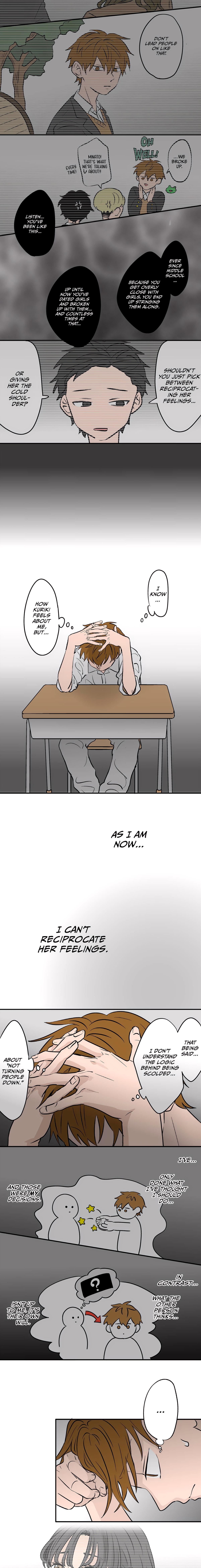 Read Koori no Jouheki Manga Online