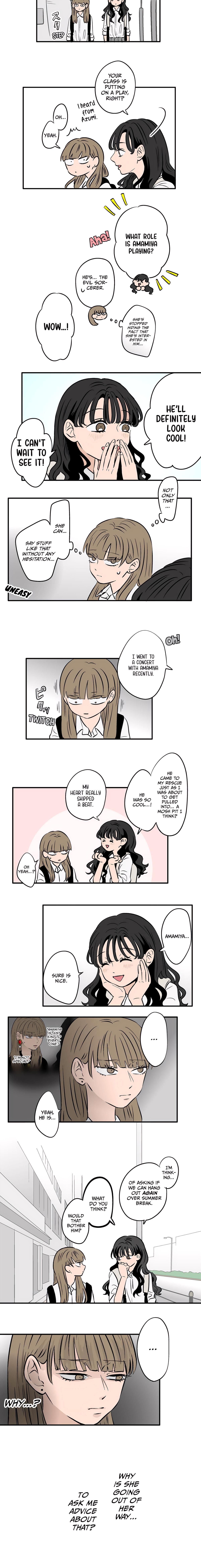 Read Koori no Jouheki Manga Online