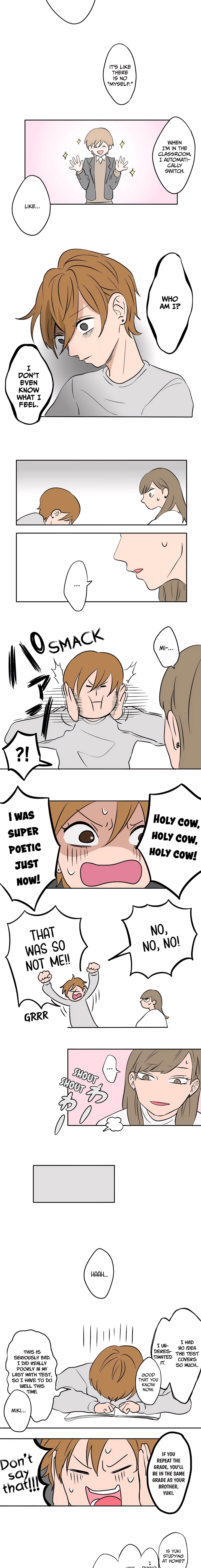 Read Koori no Jouheki Manga Online