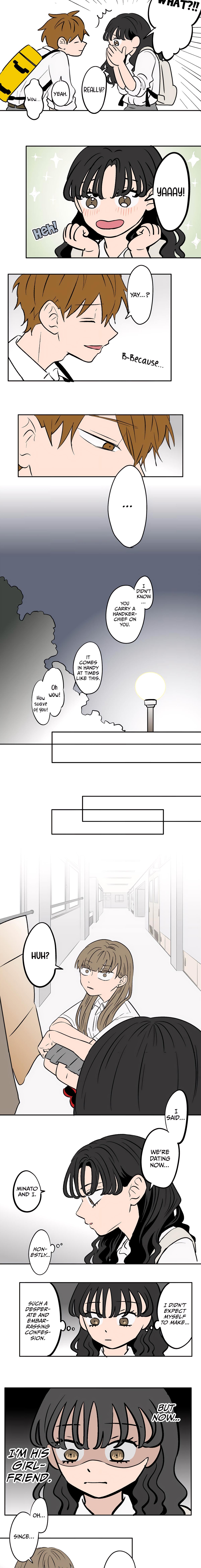 Read Koori no Jouheki Manga Online