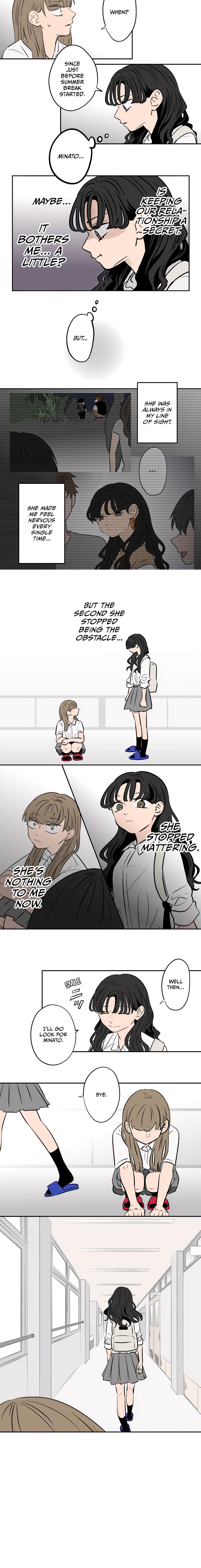 Read Koori no Jouheki Manga Online