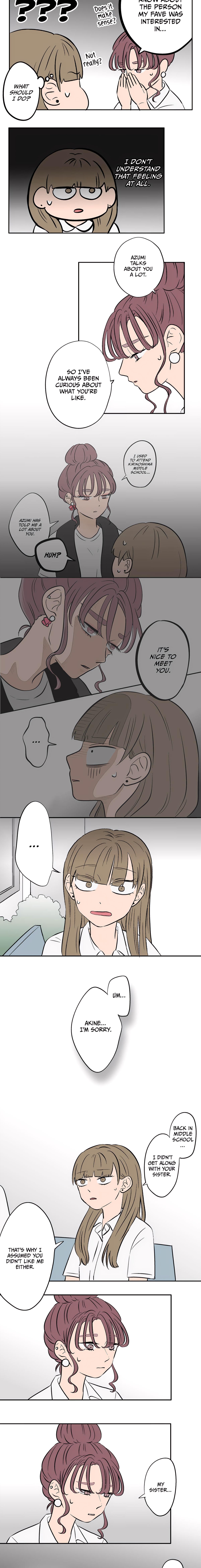 Read Koori no Jouheki Manga Online