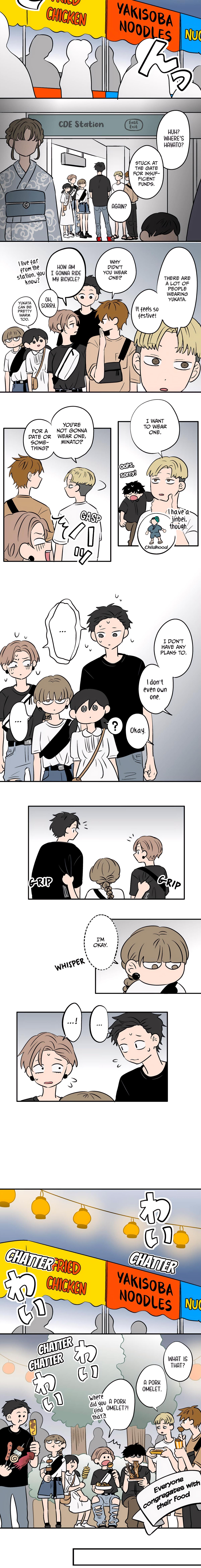 Read Koori no Jouheki Manga Online
