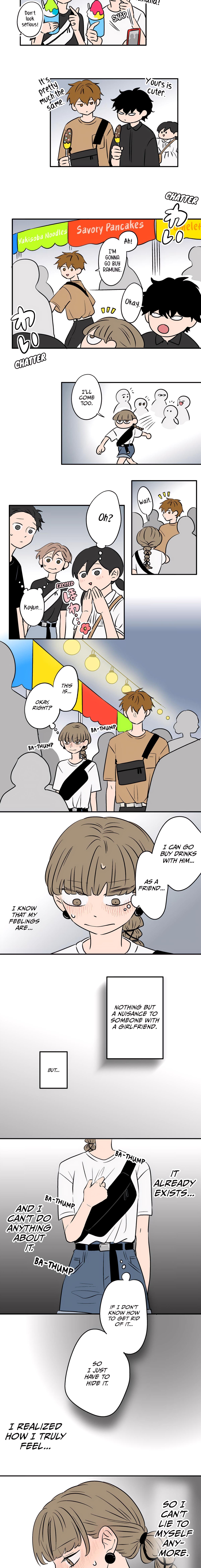 Read Koori no Jouheki Manga Online