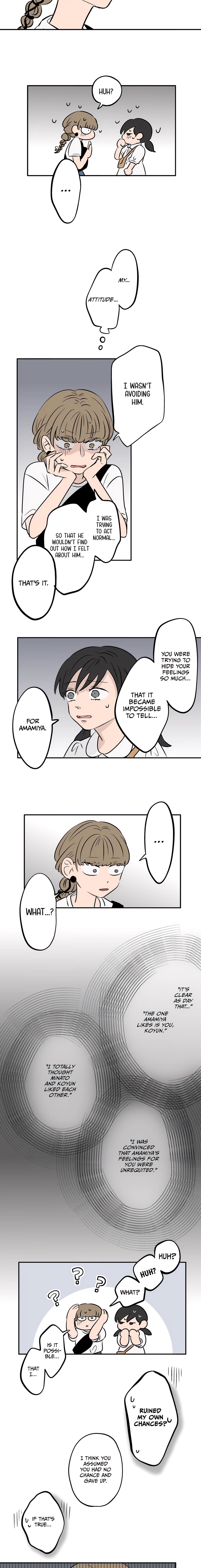 Read Koori no Jouheki Manga Online