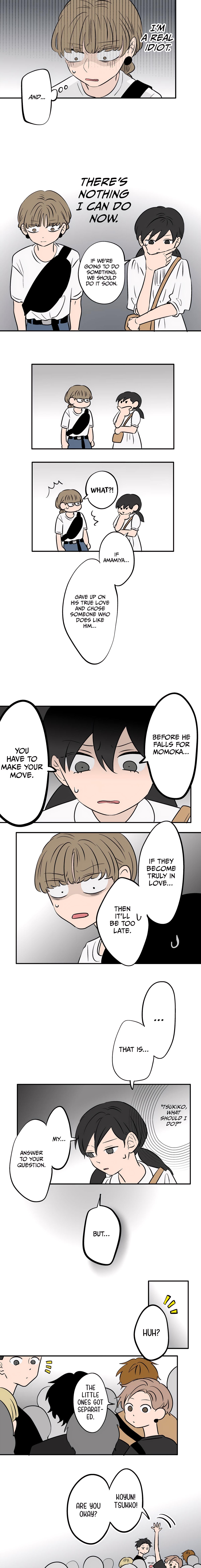 Read Koori no Jouheki Manga Online