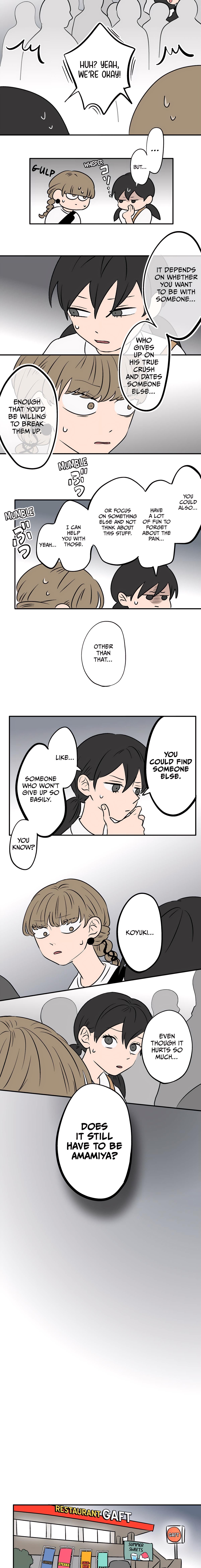 Read Koori no Jouheki Manga Online