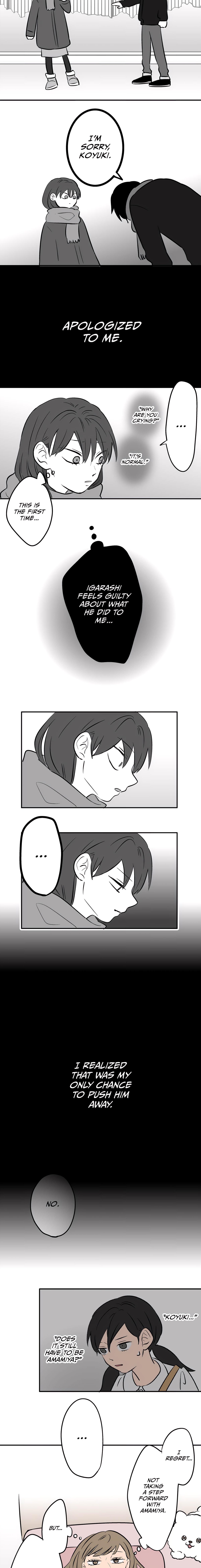 Read Koori no Jouheki Manga Online