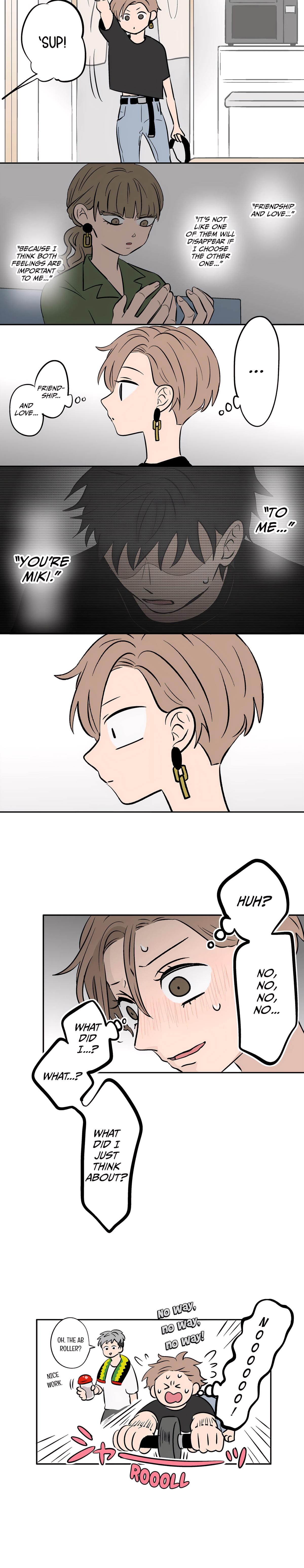 Read Koori no Jouheki Manga Online