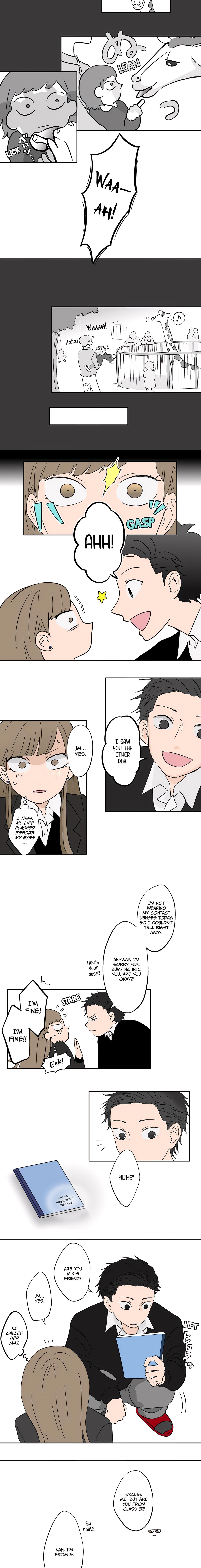 Read Koori no Jouheki Manga Online