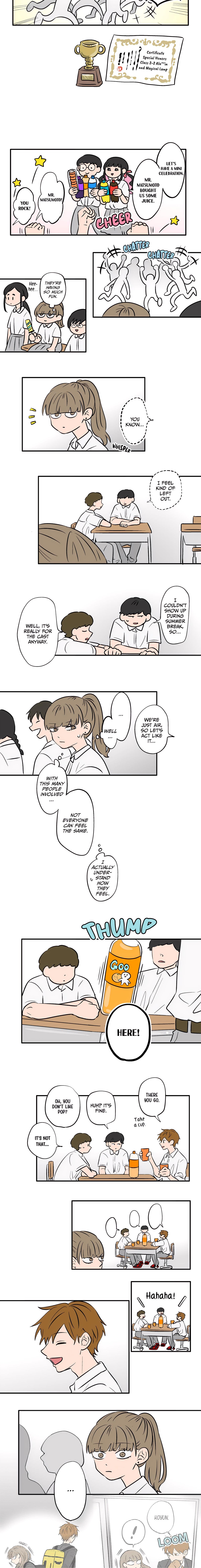 Read Koori no Jouheki Manga Online