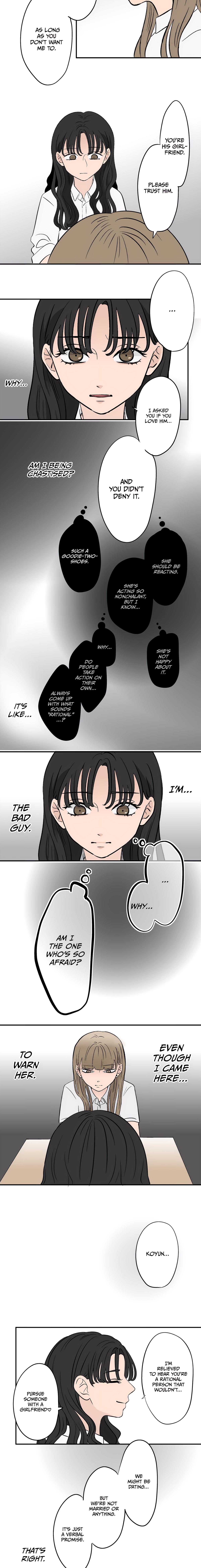 Read Koori no Jouheki Manga Online