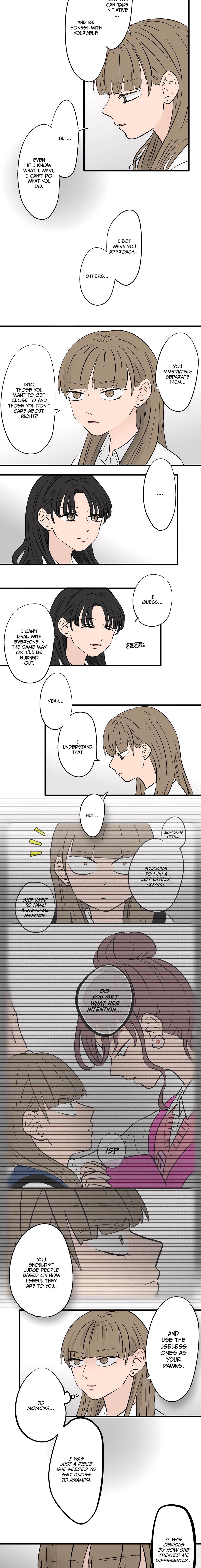 Read Koori no Jouheki Manga Online