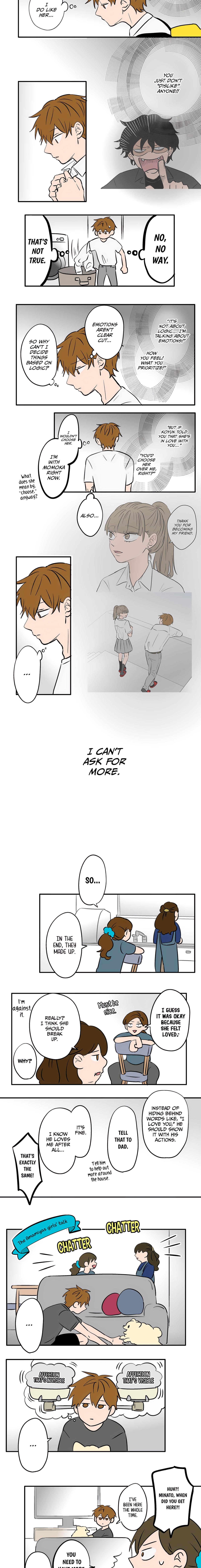 Read Koori no Jouheki Manga Online