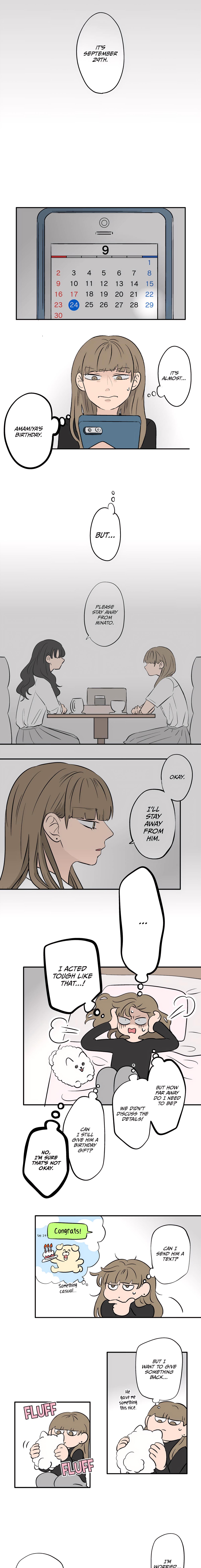 Read Koori no Jouheki Manga Online
