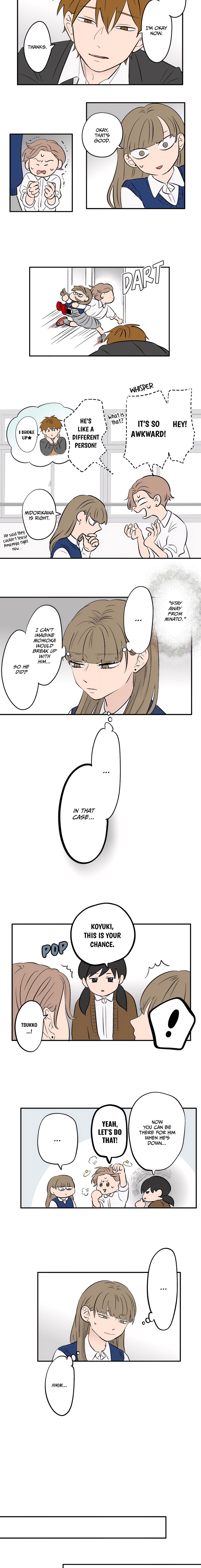 Read Koori no Jouheki Manga Online