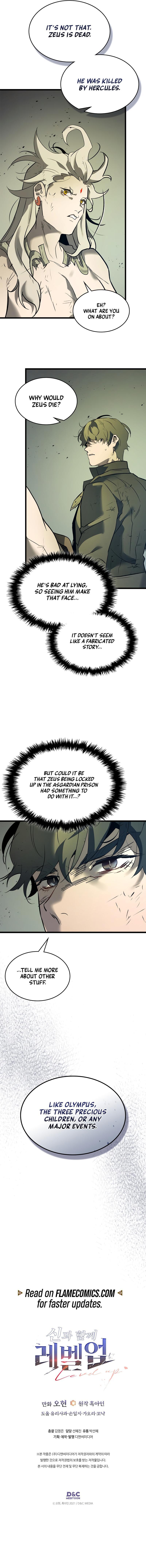 Read Level Up With The Gods Manga Online