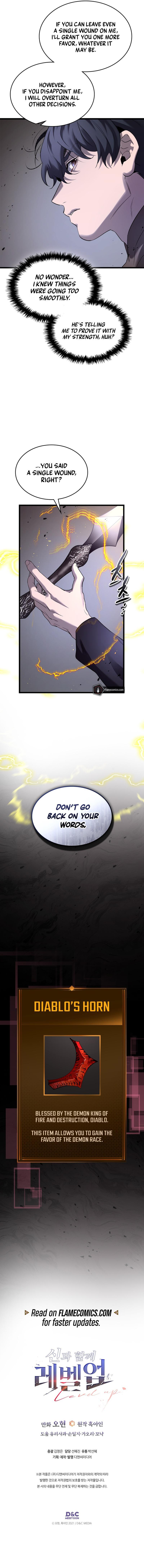 Read Level Up With The Gods Manga Online