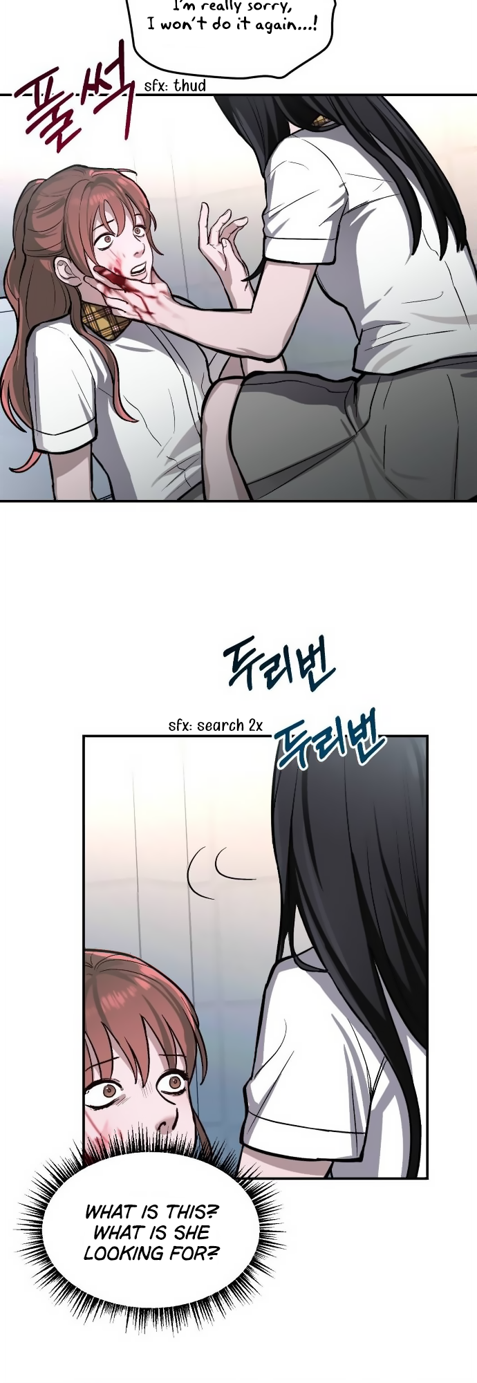 Read Like Mother Like Daughter Manga Online