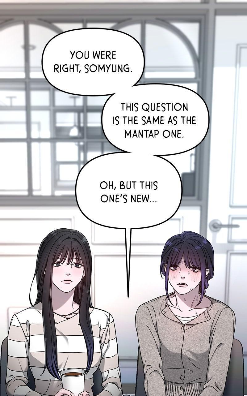 Read Like Mother Like Daughter Manga Online