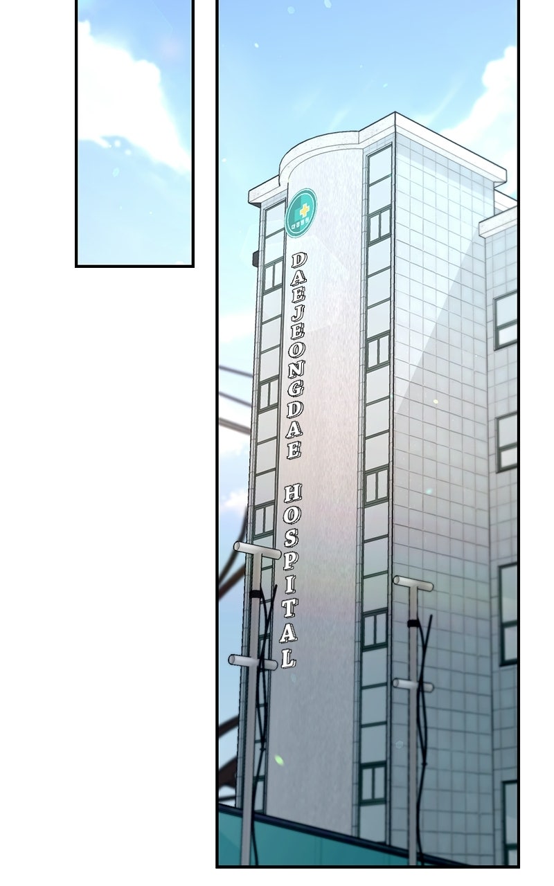 Read Like Mother Like Daughter Manga Online