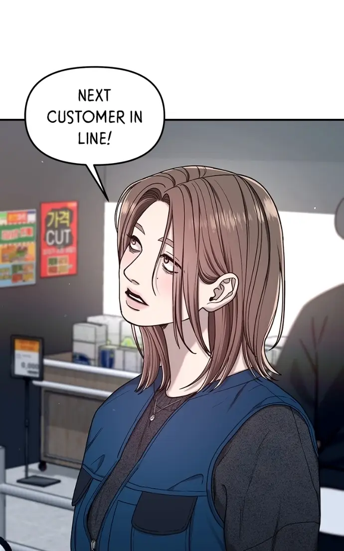 Read Like Mother Like Daughter Manga Online