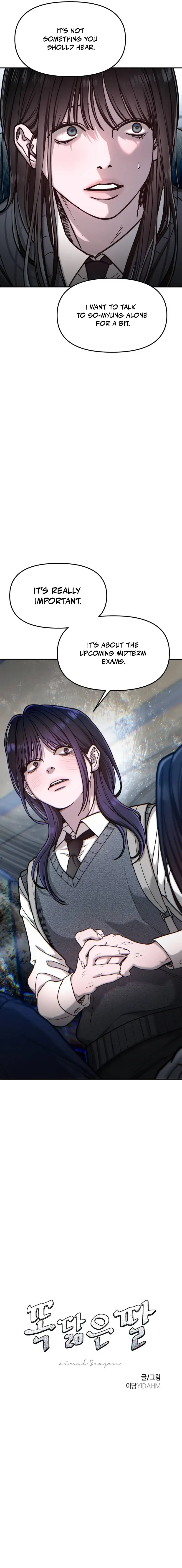 Read Like Mother Like Daughter Manga Online