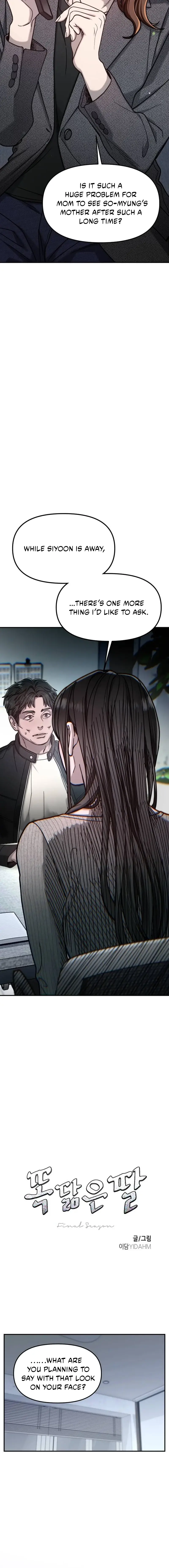 Read Like Mother Like Daughter Manga Online