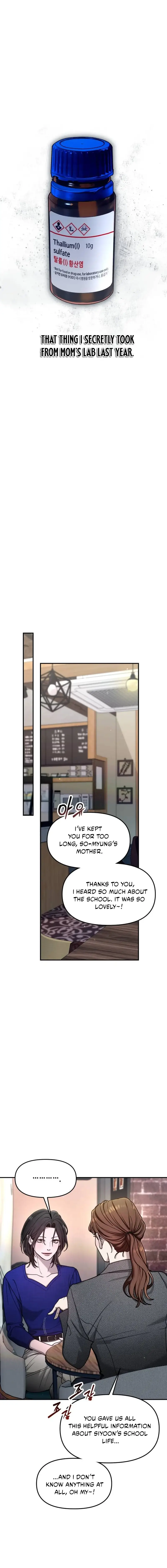 Read Like Mother Like Daughter Manga Online