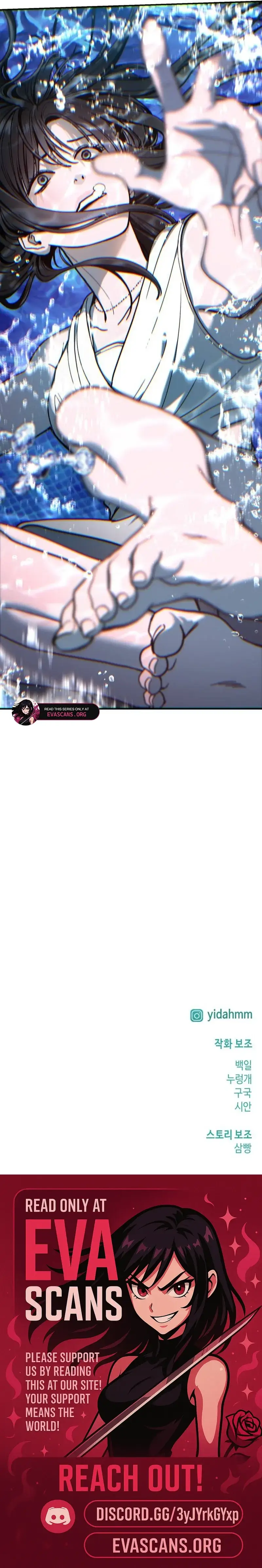 Read Like Mother Like Daughter Manga Online