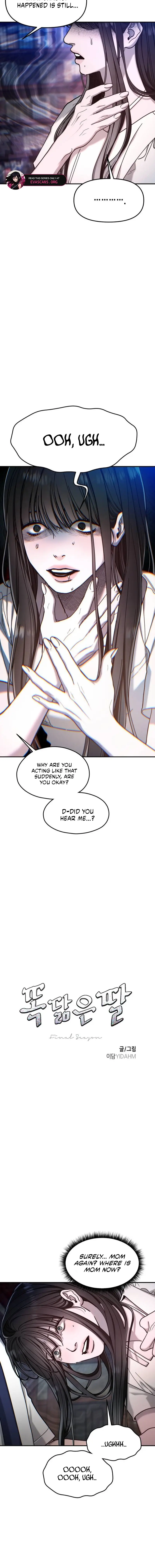 Read Like Mother Like Daughter Manga Online