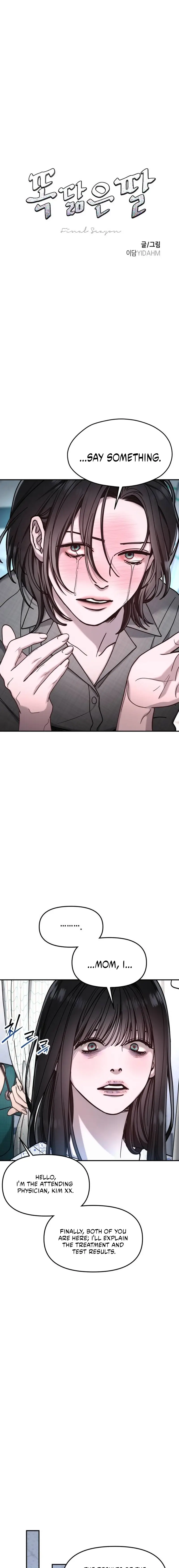 Read Like Mother Like Daughter Manga Online