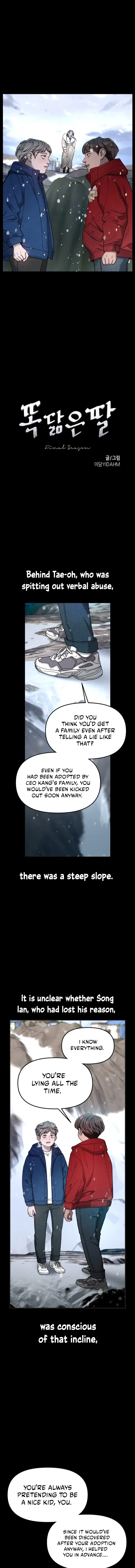 Read Like Mother Like Daughter Manga Online