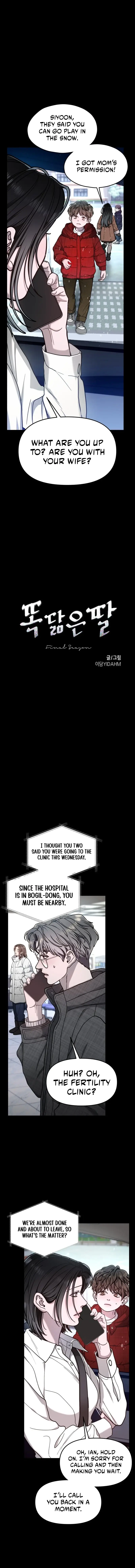 Read Like Mother Like Daughter Manga Online