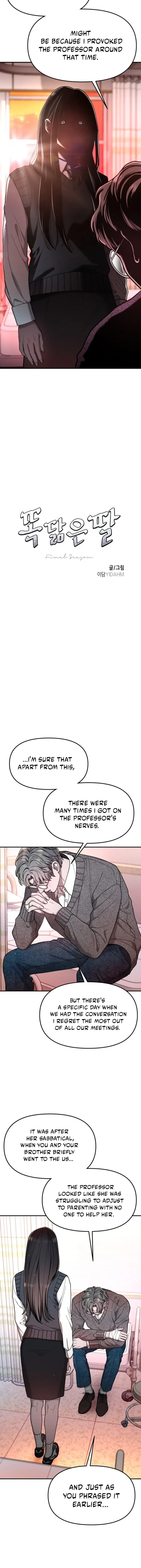 Read Like Mother Like Daughter Manga Online