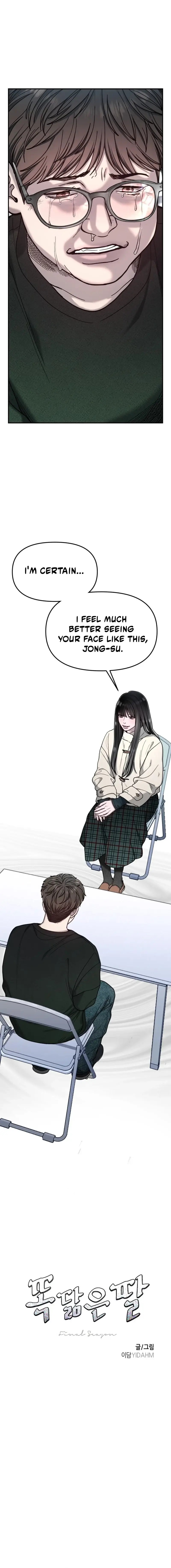 Read Like Mother Like Daughter Manga Online