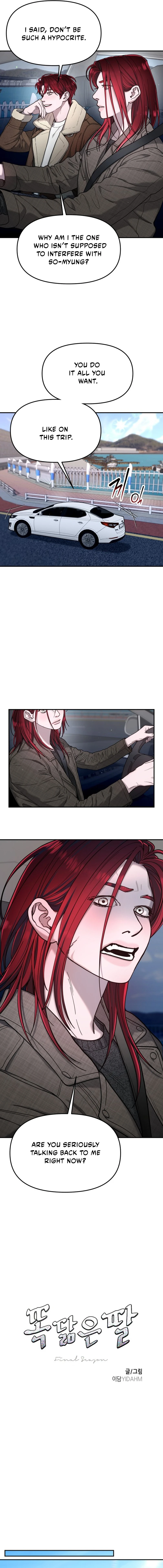 Read Like Mother Like Daughter Manga Online