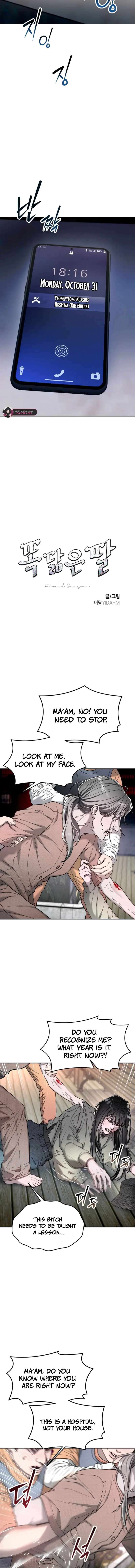 Read Like Mother Like Daughter Manga Online