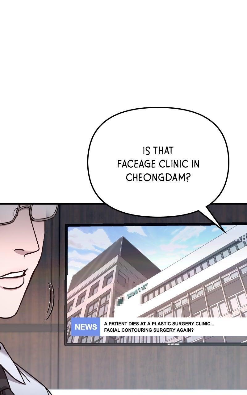 Read Like Mother Like Daughter Manga Online