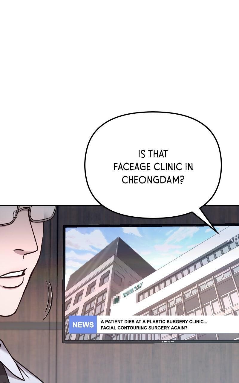 Read Like Mother Like Daughter Manga Online