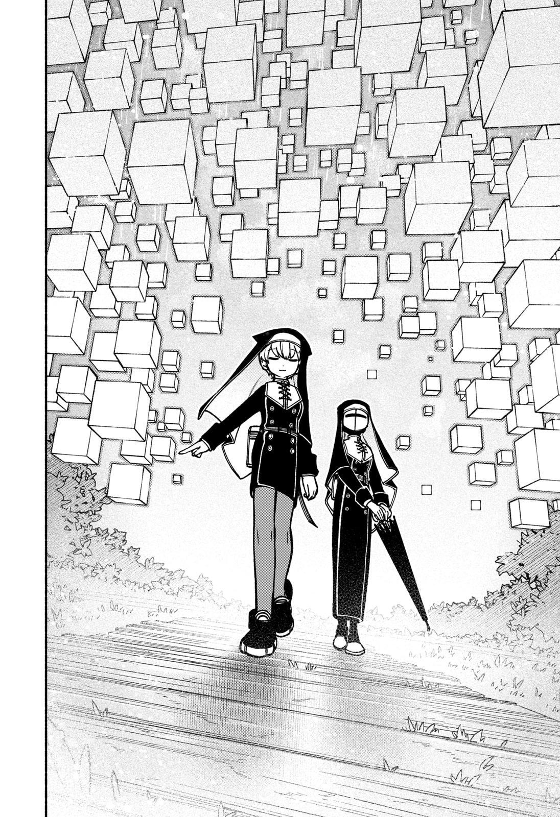 Read Make The Exorcist Fall In Love Manga Online
