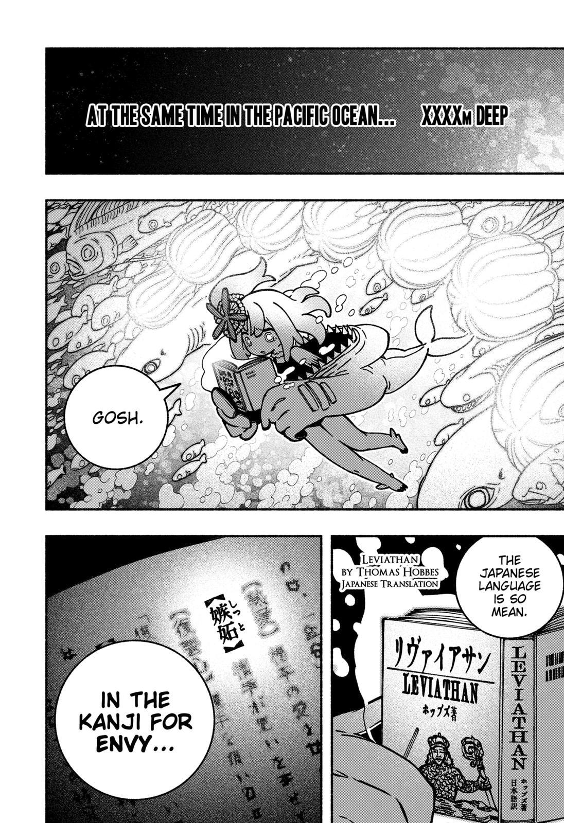 Read Make The Exorcist Fall In Love Manga Online
