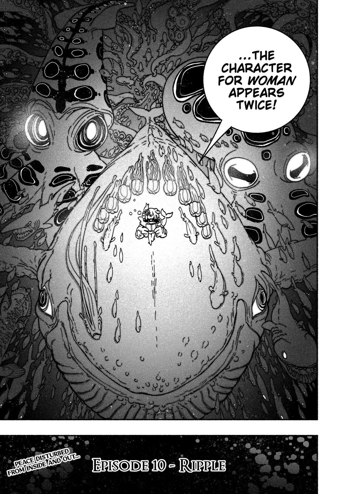Read Make The Exorcist Fall In Love Manga Online