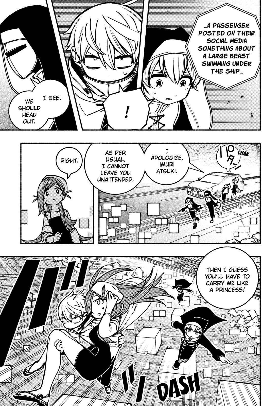 Read Make The Exorcist Fall In Love Manga Online