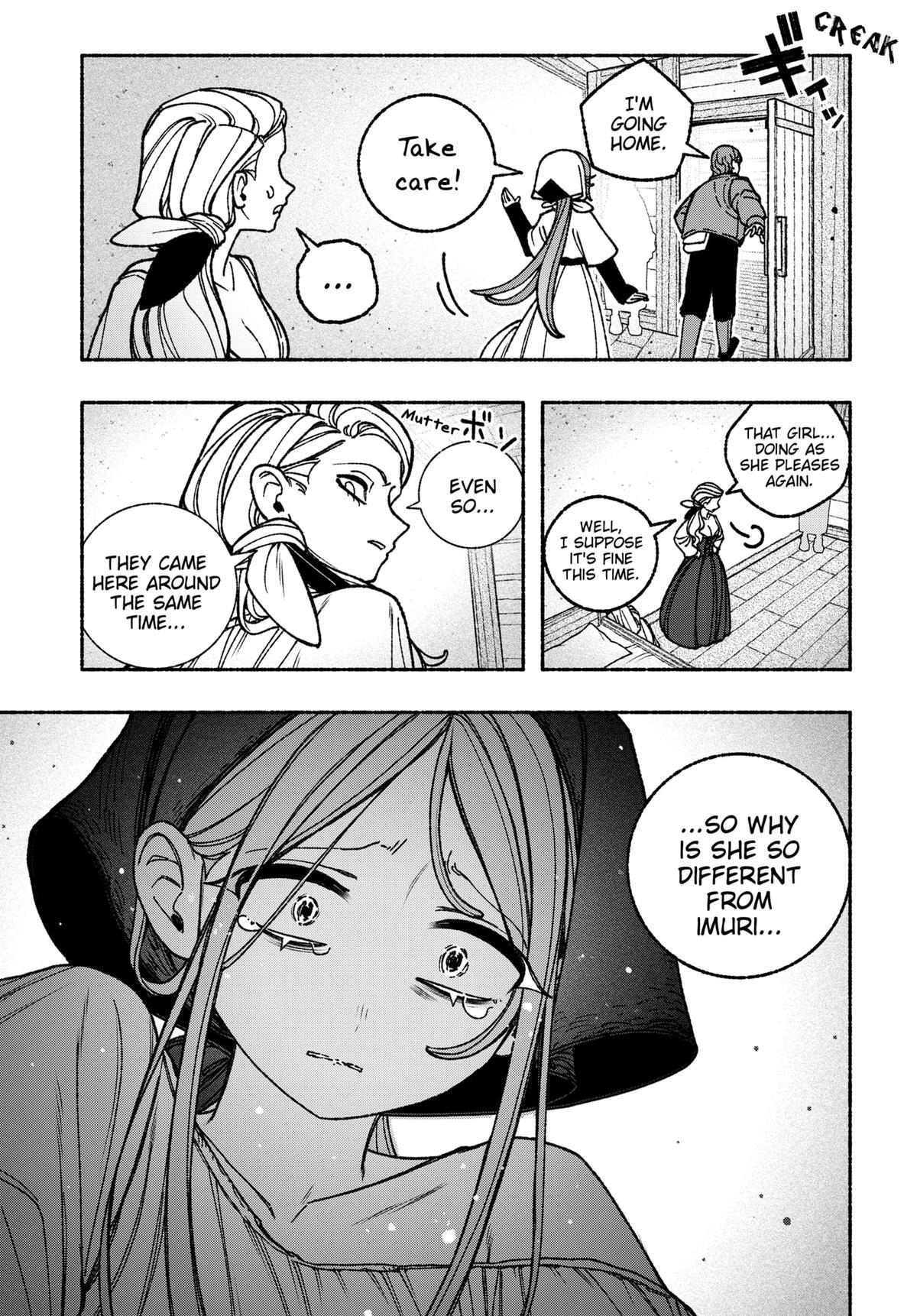 Read Make The Exorcist Fall In Love Manga Online