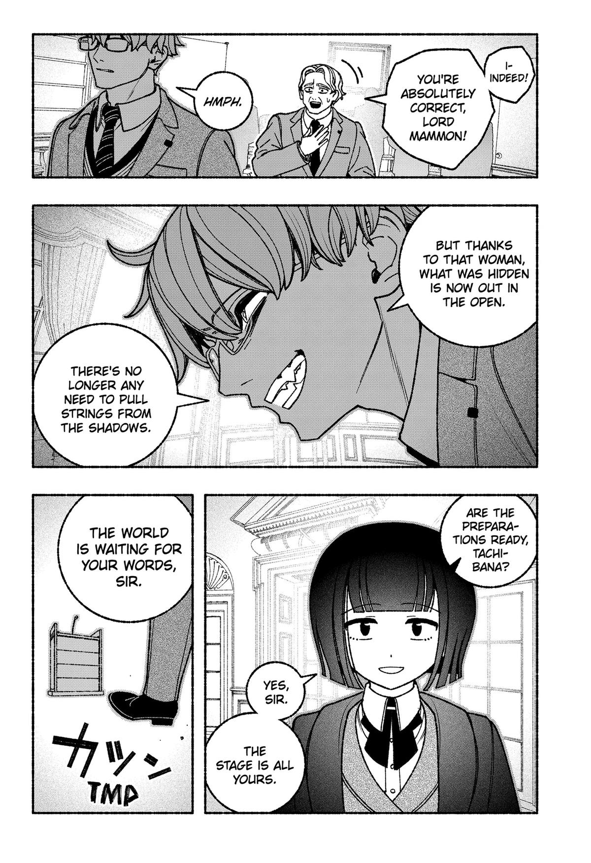Read Make The Exorcist Fall In Love Manga Online