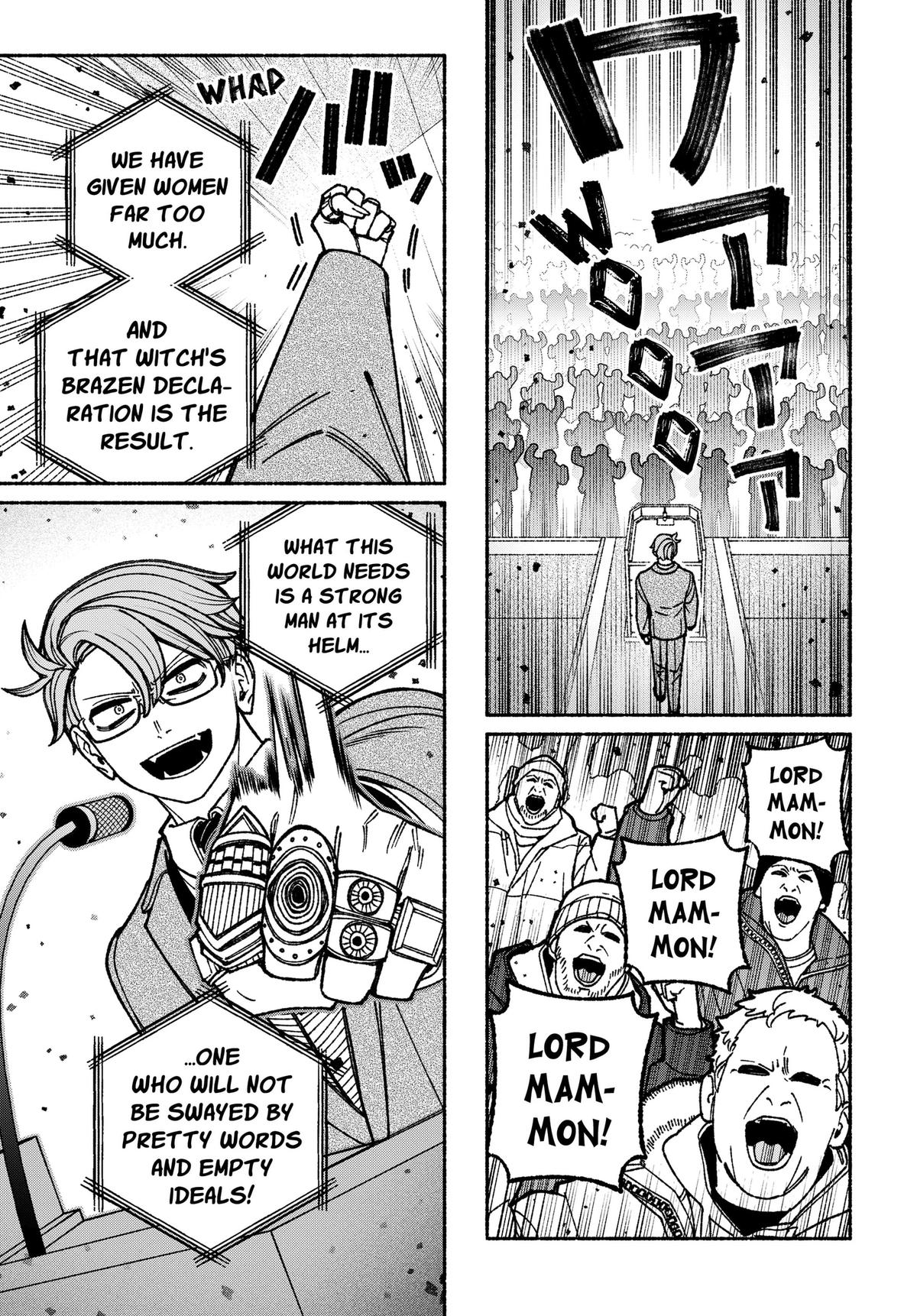 Read Make The Exorcist Fall In Love Manga Online