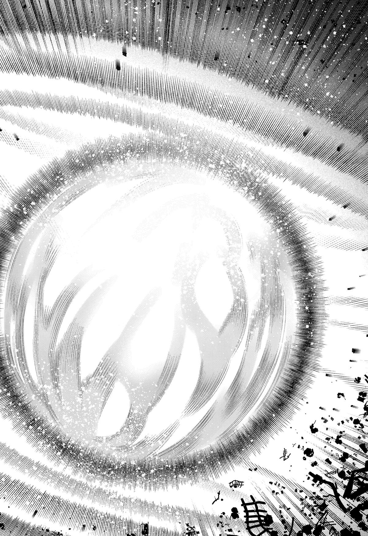 Read Make The Exorcist Fall In Love Manga Online