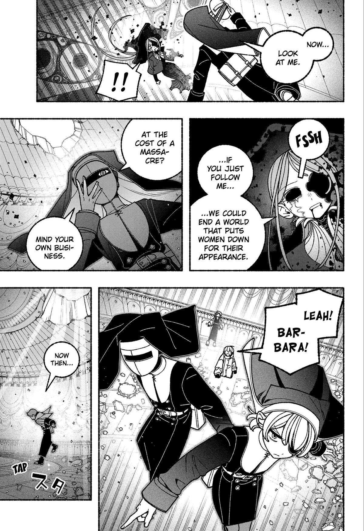 Read Make The Exorcist Fall In Love Manga Online